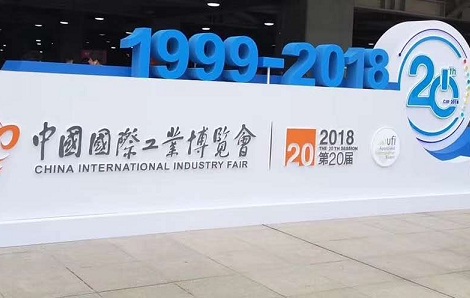 御茨智能供應(yīng)的邁傳中型直交軸減速機(jī)亮相第20屆上海工博會(huì)