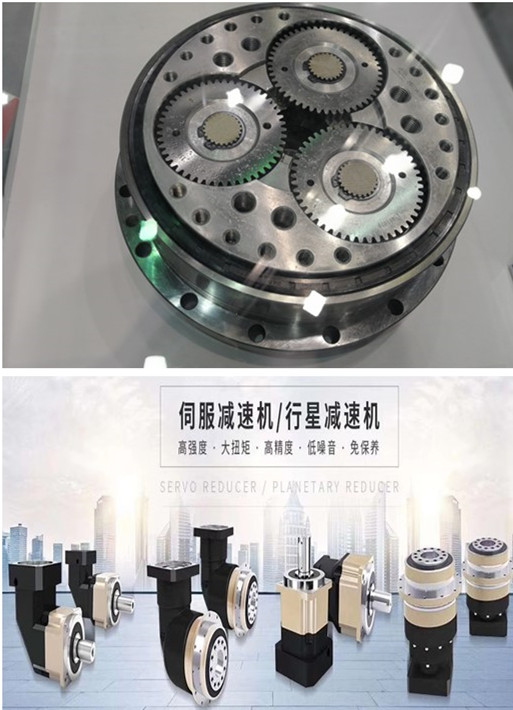 伺服減速機，精密減速機