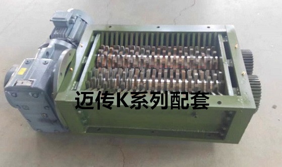 撕碎機、粉碎機用K87硬齒面減速機