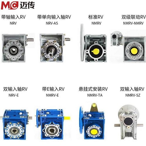 邁傳教您怎樣選擇一款合適的蝸輪減速機品牌?.jpg 邁傳教您怎樣選擇一款合適的蝸輪減速機品牌?.jpg