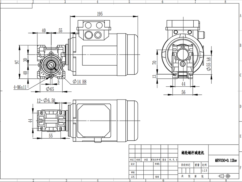 NMRV030+0.12kw.jpg NMRV030+0.12kw.jpg