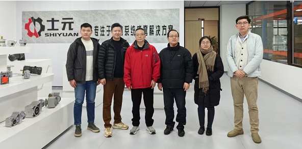 熱烈歡迎上海交大專家來減速機嘉興辦事處參觀指導